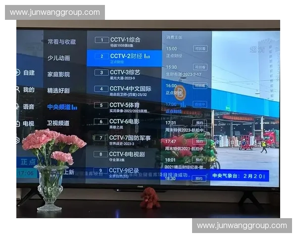 打造全高清电视直播体验提升观众沉浸感与画质清晰度的未来技术趋势